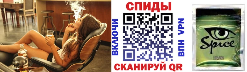 Купить где  Лысково  Бутират вода 