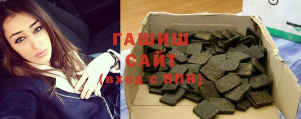 PSILOCYBIN Вязники