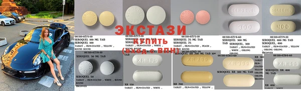 COCAINE Вязьма