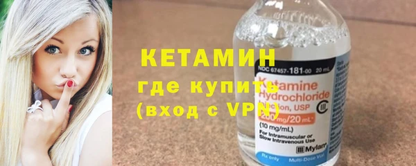 PSILOCYBIN Вязники