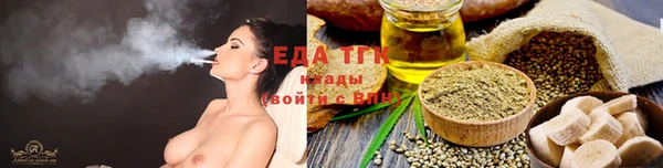 mdma Вяземский