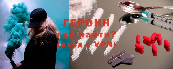 PSILOCYBIN Вязники