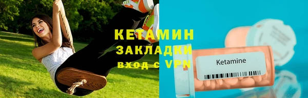 PSILOCYBIN Вязники