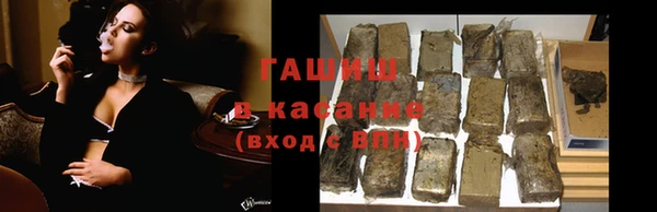 PSILOCYBIN Вязники