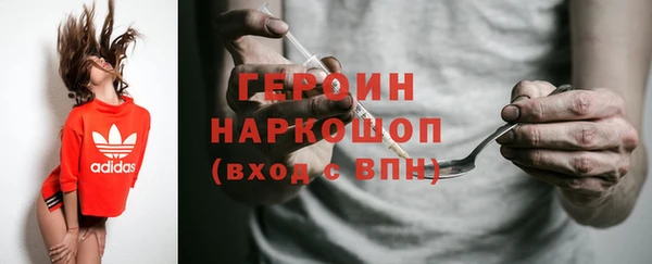 PSILOCYBIN Вязники