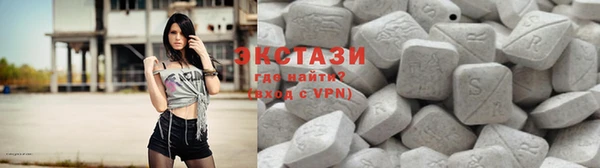 PSILOCYBIN Вязники