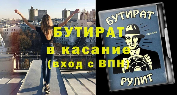 PSILOCYBIN Вязники