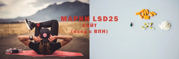 COCAINE Вязьма