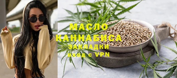 PSILOCYBIN Вязники