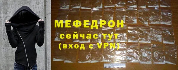 PSILOCYBIN Вязники