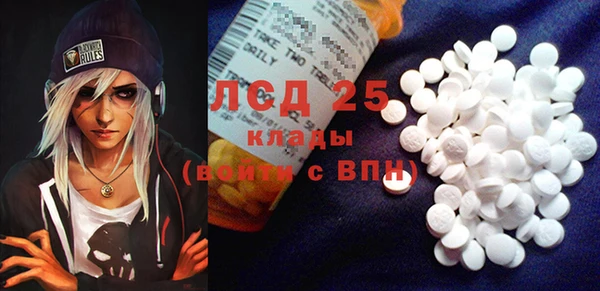 COCAINE Вязьма