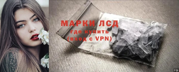 mdma Вяземский