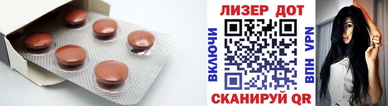 Купить где  Лысково  Лсд 25 экстази кислота 