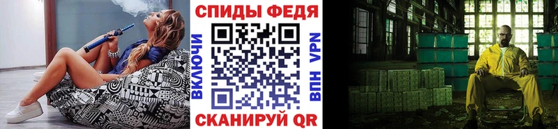 Купить где  Лысково  Метамфетамин кристалл 